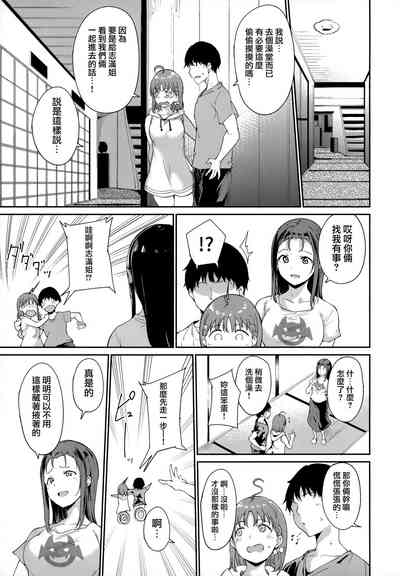 第62頁圖