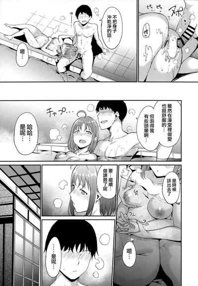 第78頁圖