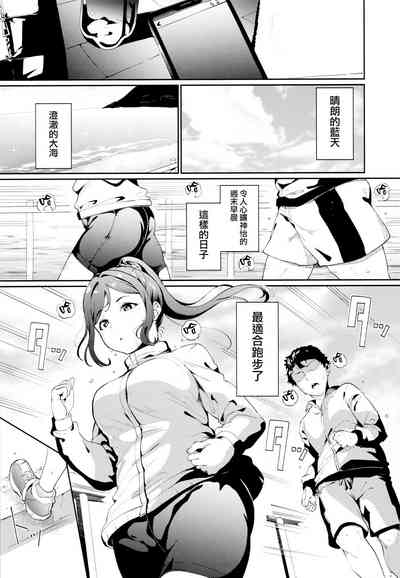 第90頁圖