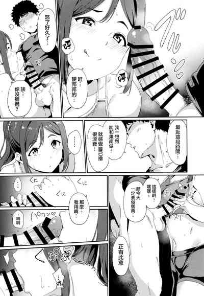 第98頁圖