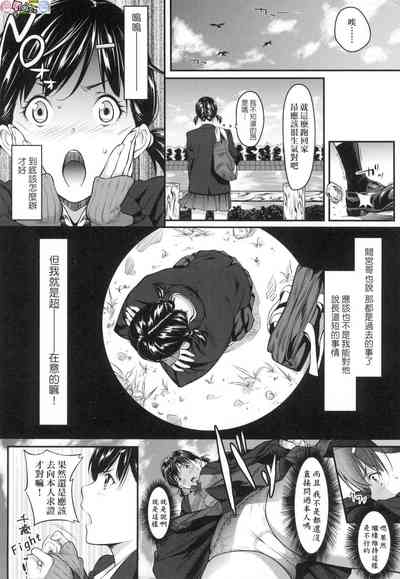 第106頁圖