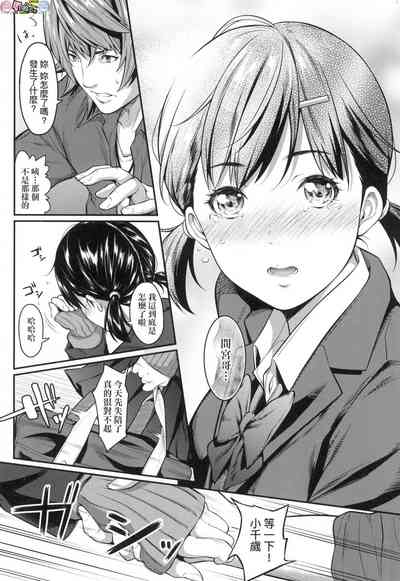 第110頁圖