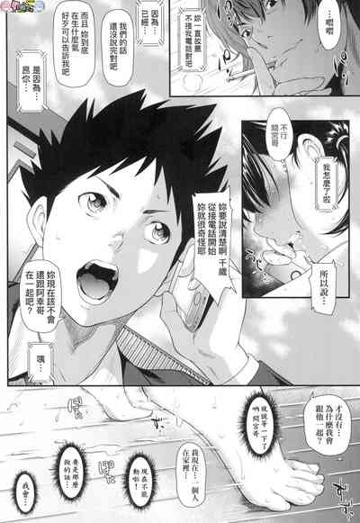 第134頁圖