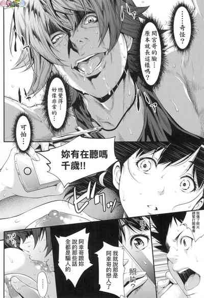 第138頁圖
