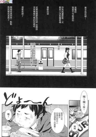 第14頁圖