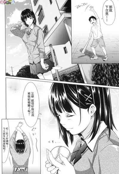 第226頁圖