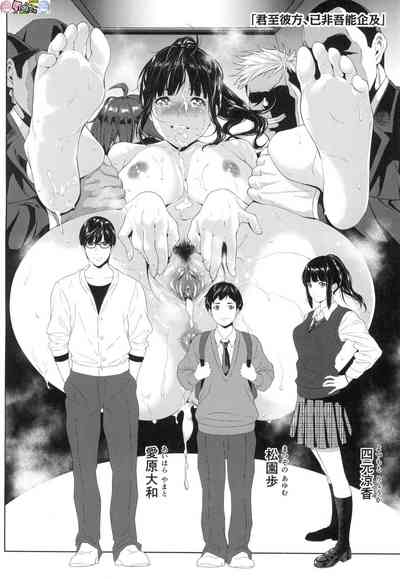 第242頁圖