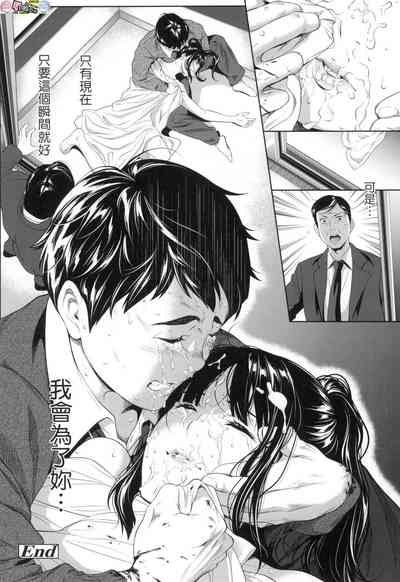 第54頁圖