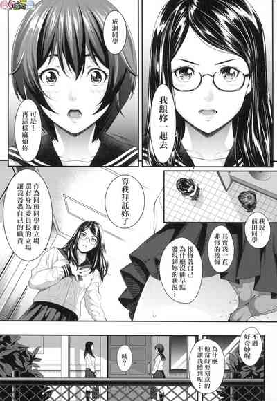第62頁圖