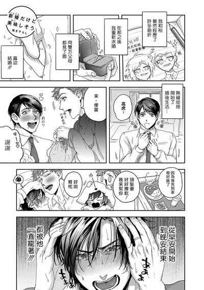 第122頁圖