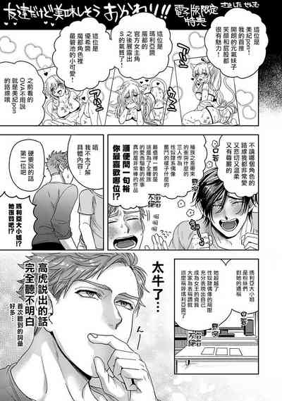 第134頁圖