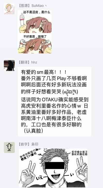 第138頁圖