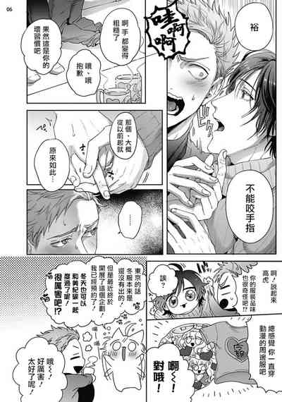 第42頁圖