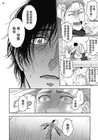 第62頁圖