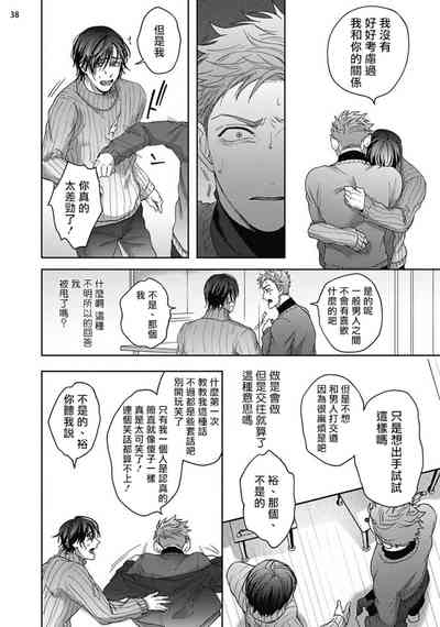 第74頁圖