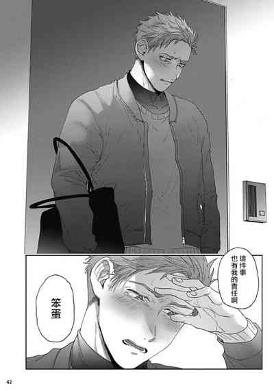 第78頁圖