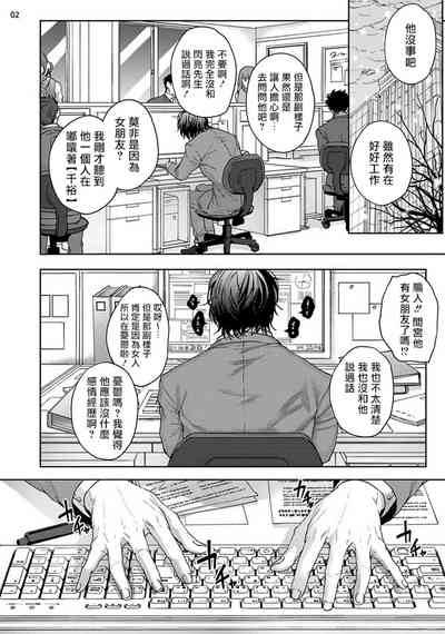 第82頁圖