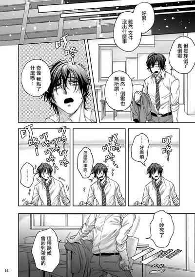 第94頁圖