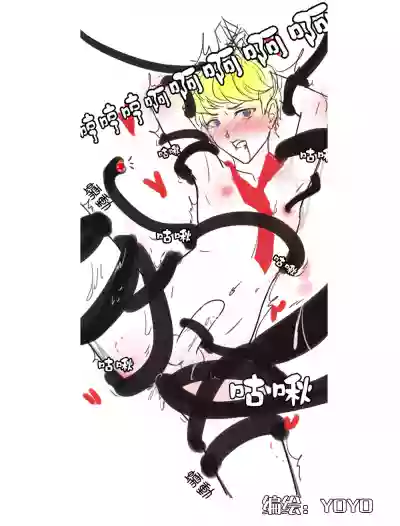 第18頁圖
