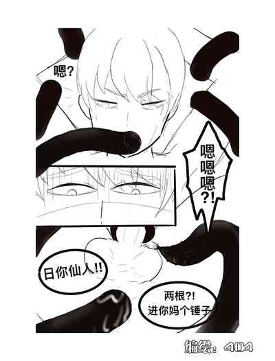 第22頁圖