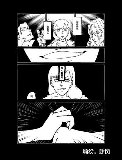 第2頁圖