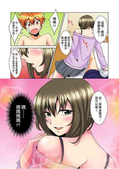 第162页图