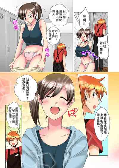 第286页图