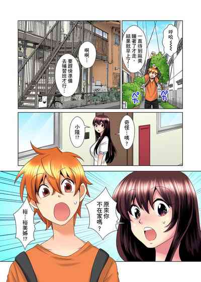 第326页图