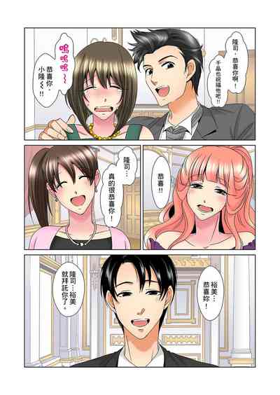 第574页图
