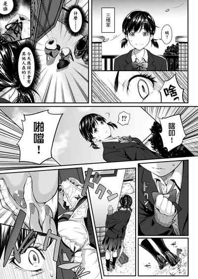第110页图