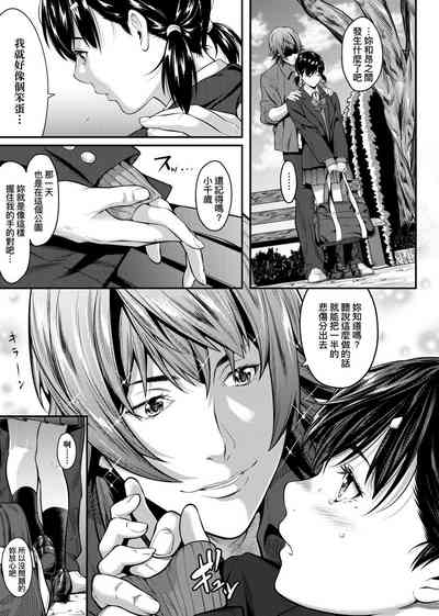 第114页图
