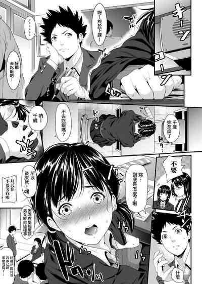 第134页图