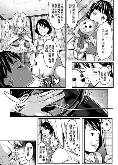 第154页图