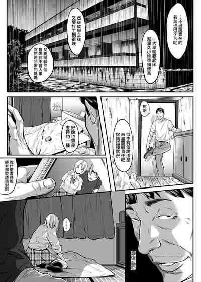 第162页图