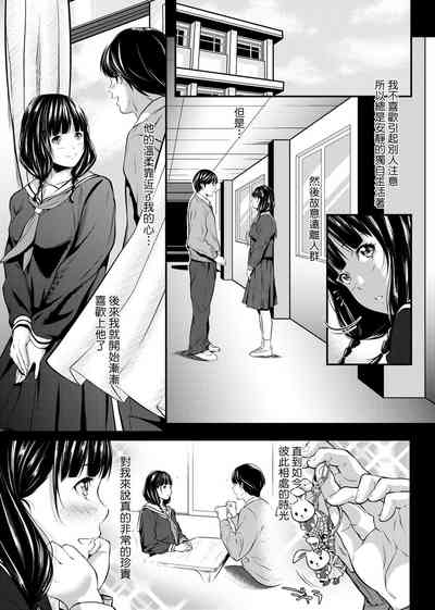 第182页图