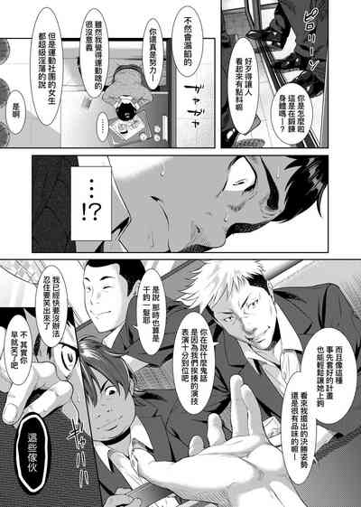 第18页图