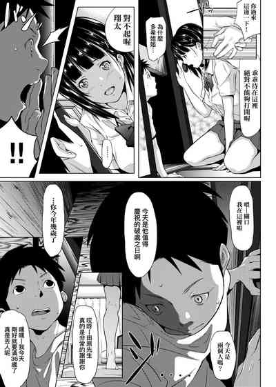 第210页图