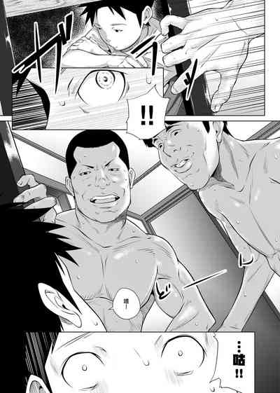 第226页图