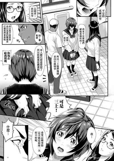 第62页图