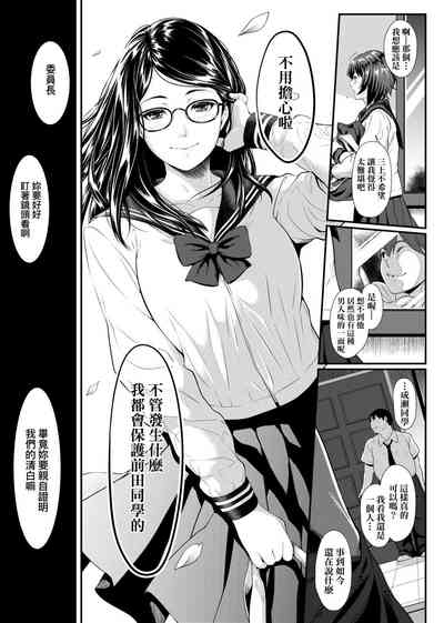 第66页图
