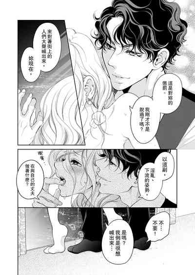 第526頁圖