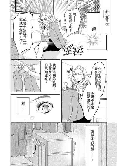 第558頁圖
