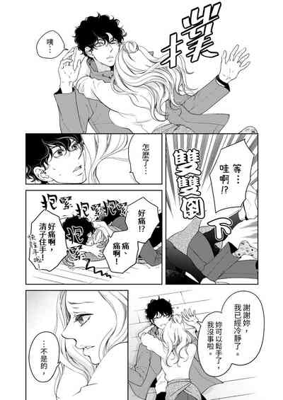 第614頁圖
