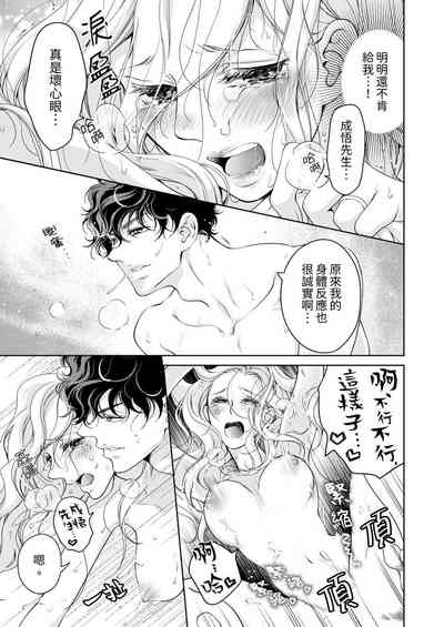 第634頁圖
