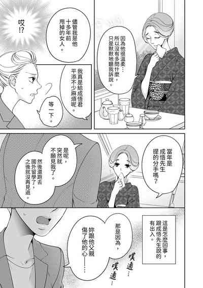 第646頁圖