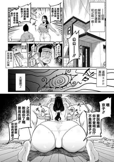 第22頁圖