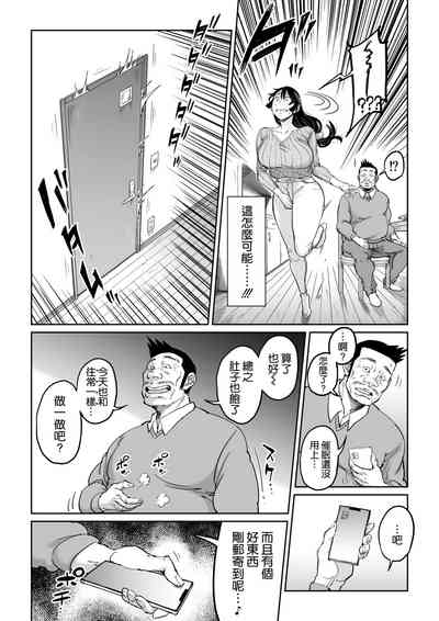 第34頁圖