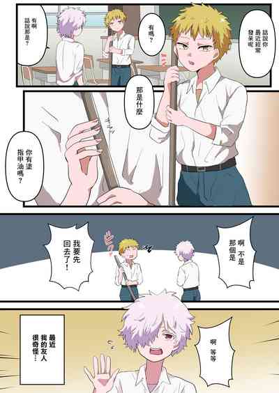 第26页图