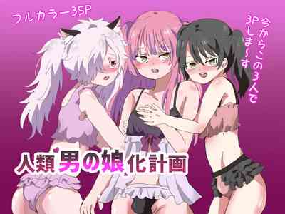 第2页图