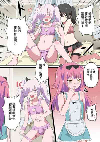 第30页图